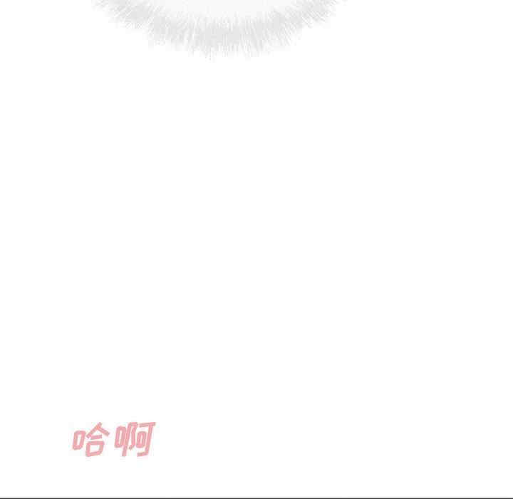 第70张