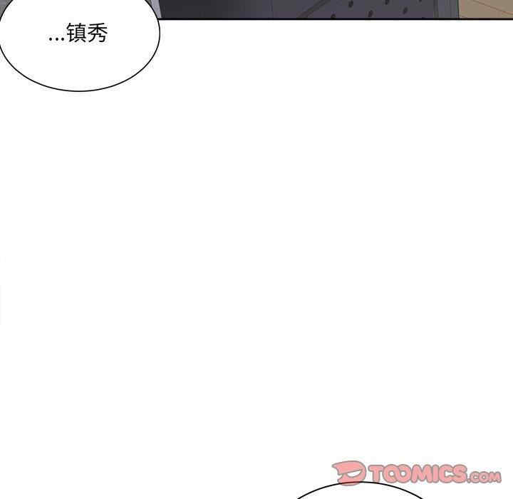 第77张