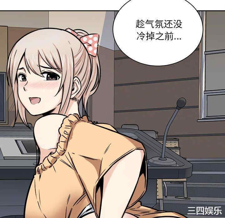 第80张