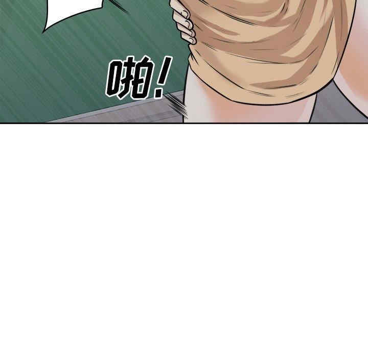 第98张