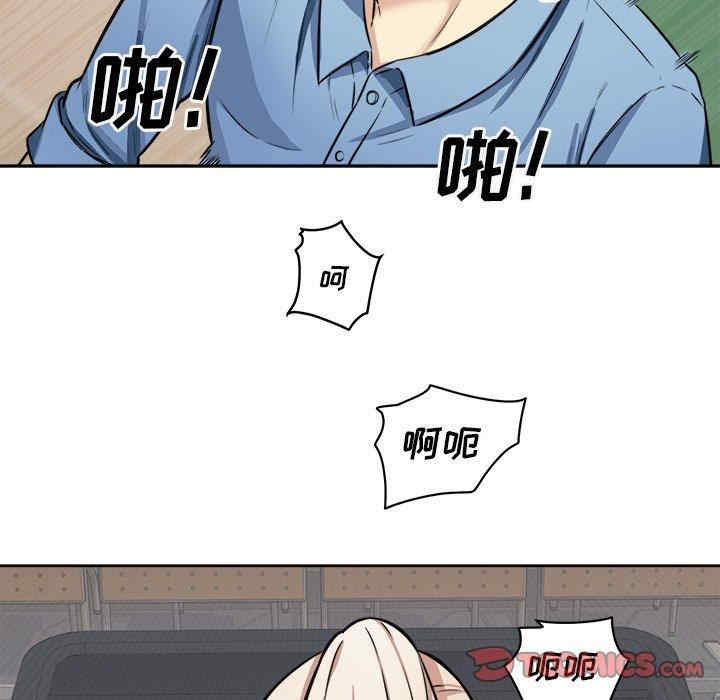 第102张