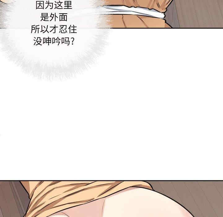 第106张
