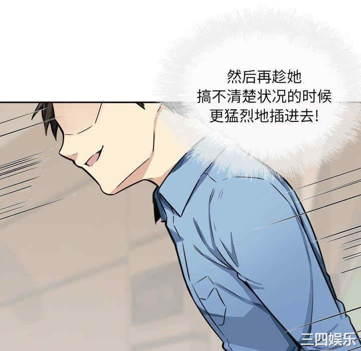 第128张