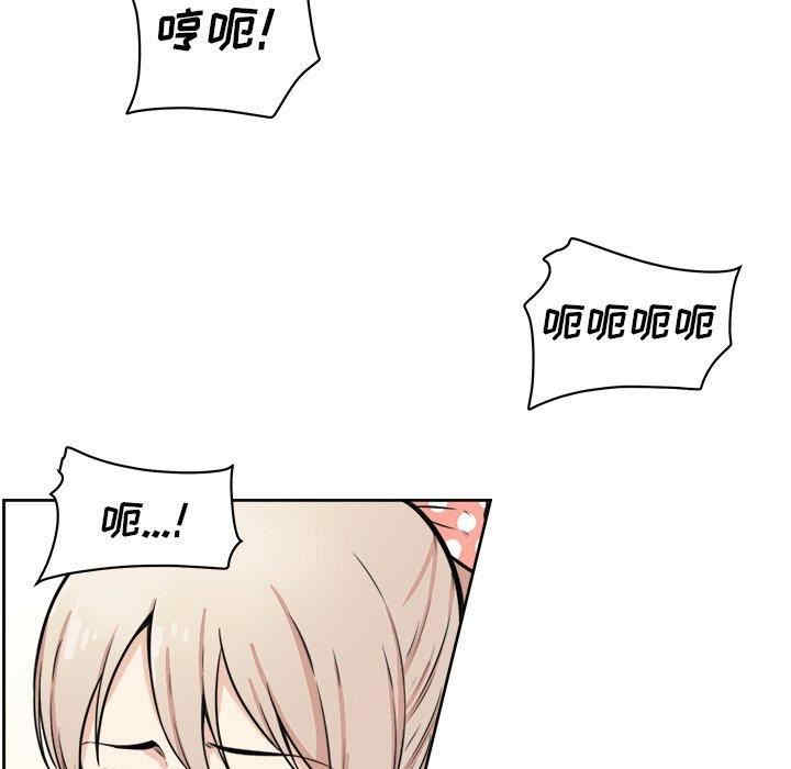 第132张