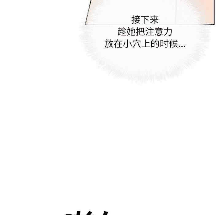 第136张