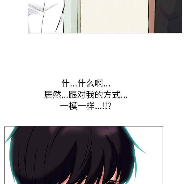 第39张