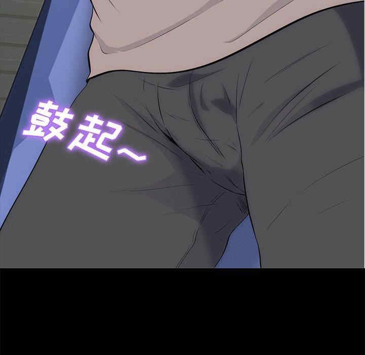 第85张