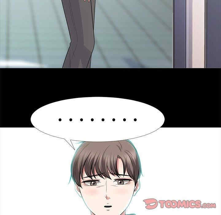 第97张