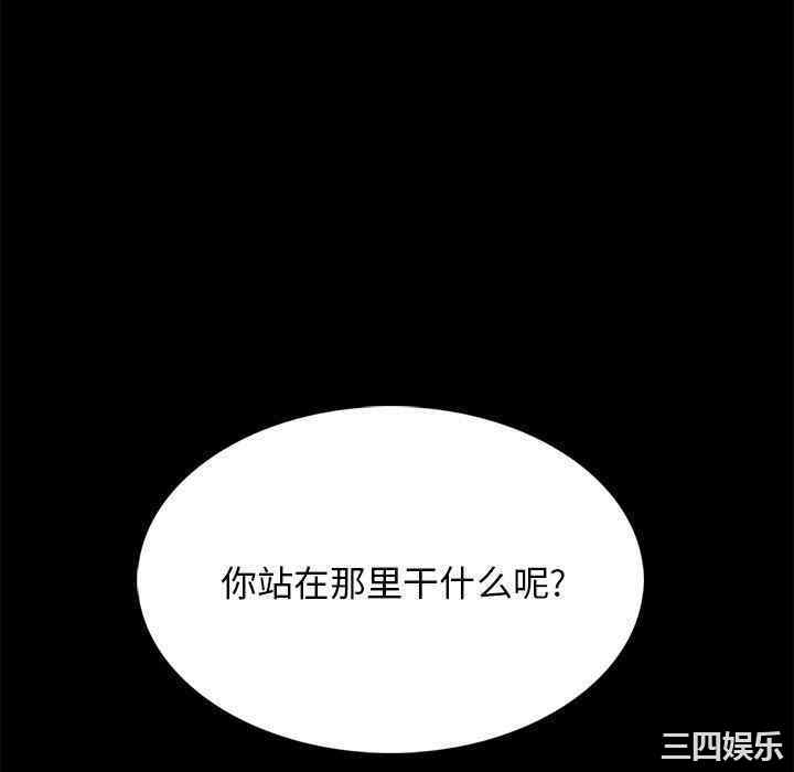 第101张