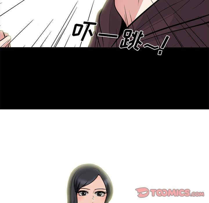 第103张