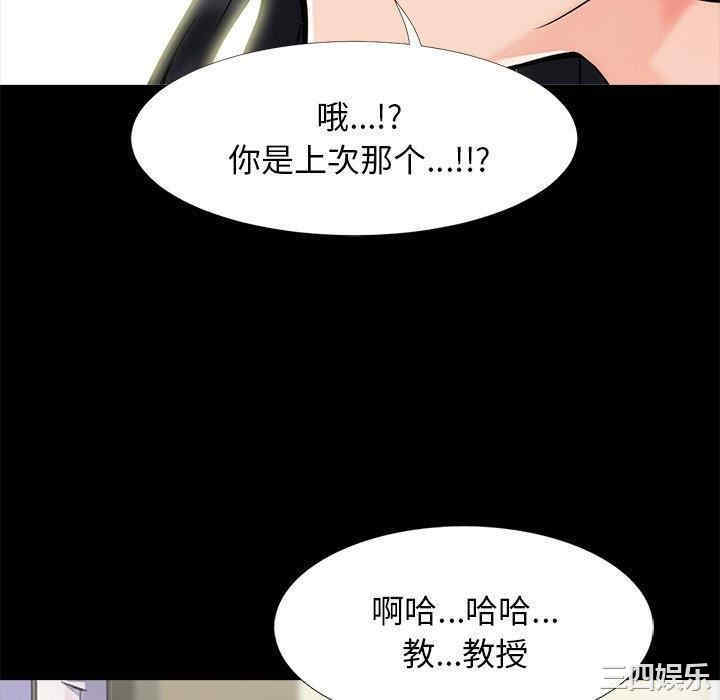 第107张