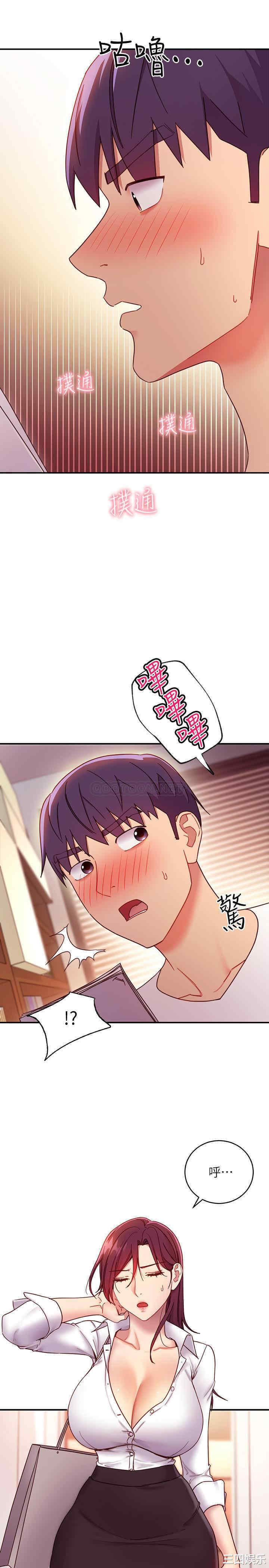第20张