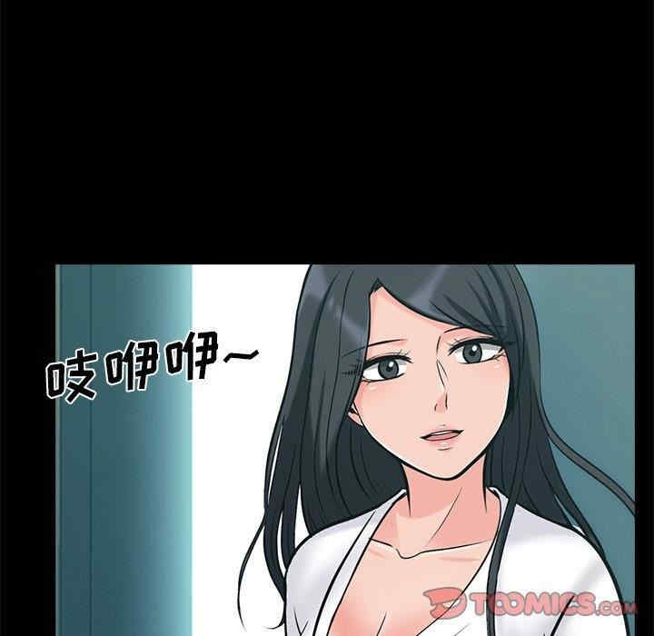 第109张