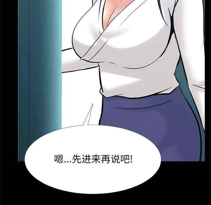 第110张