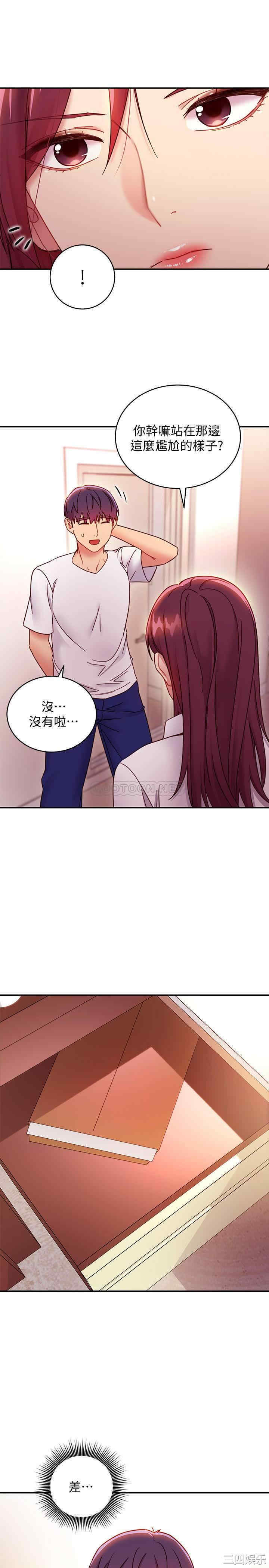 第22张