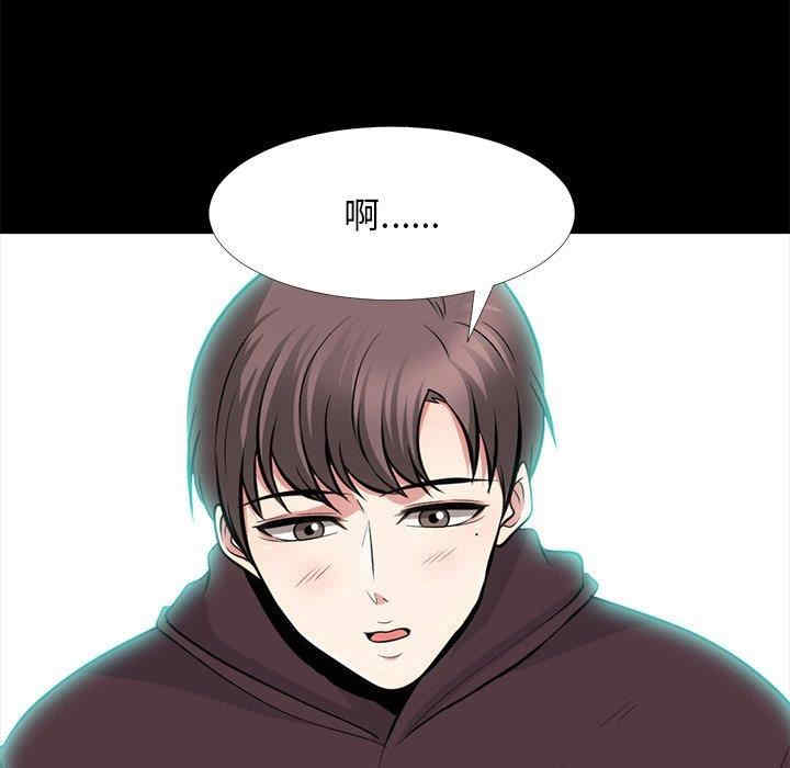 第111张