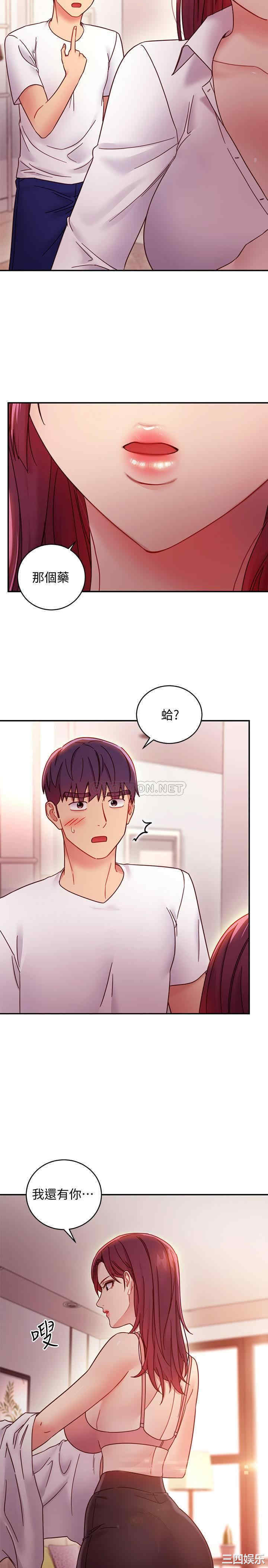 第24张
