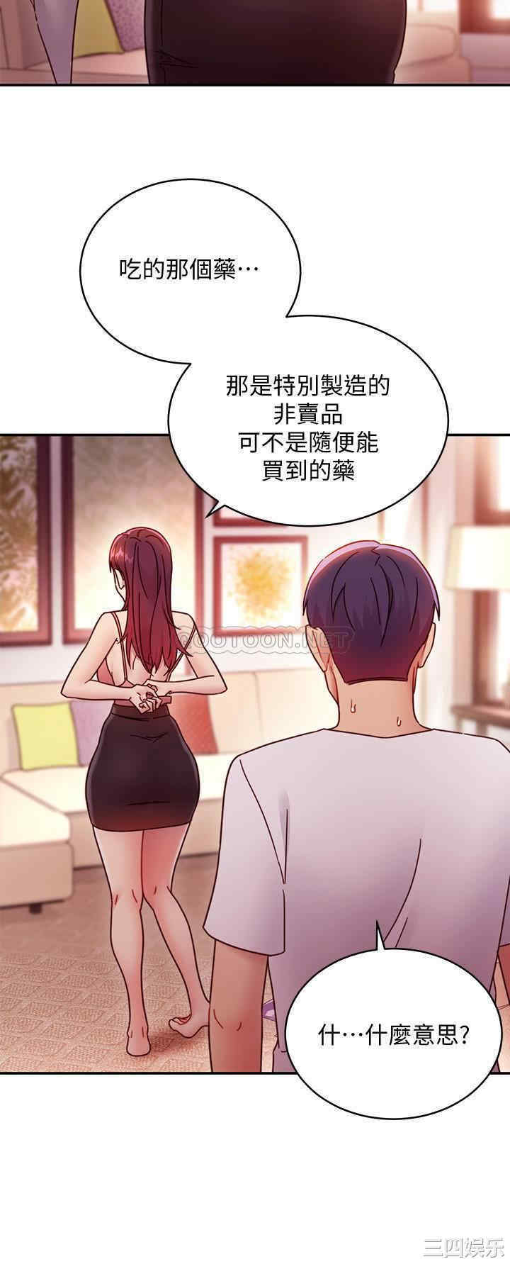 第25张