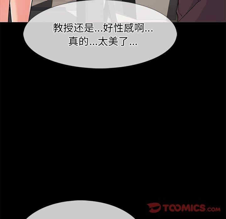 第118张