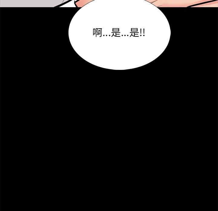 第15张