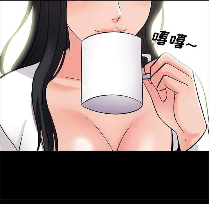 第28张