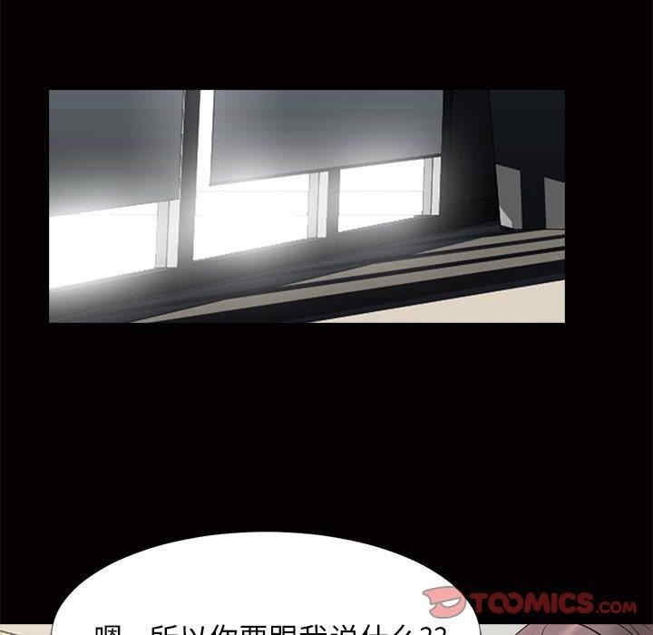 第29张