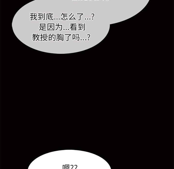 第40张