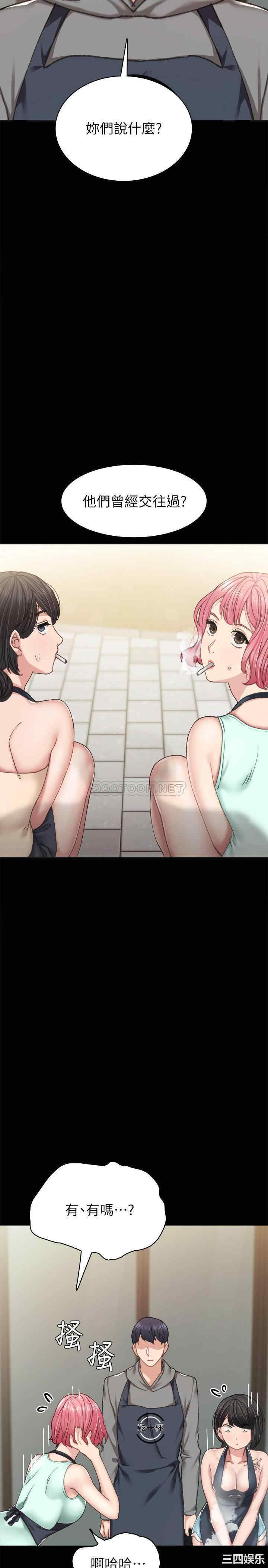 第3张