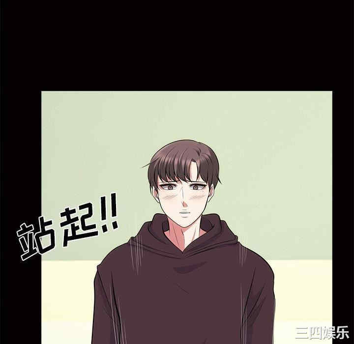 第44张