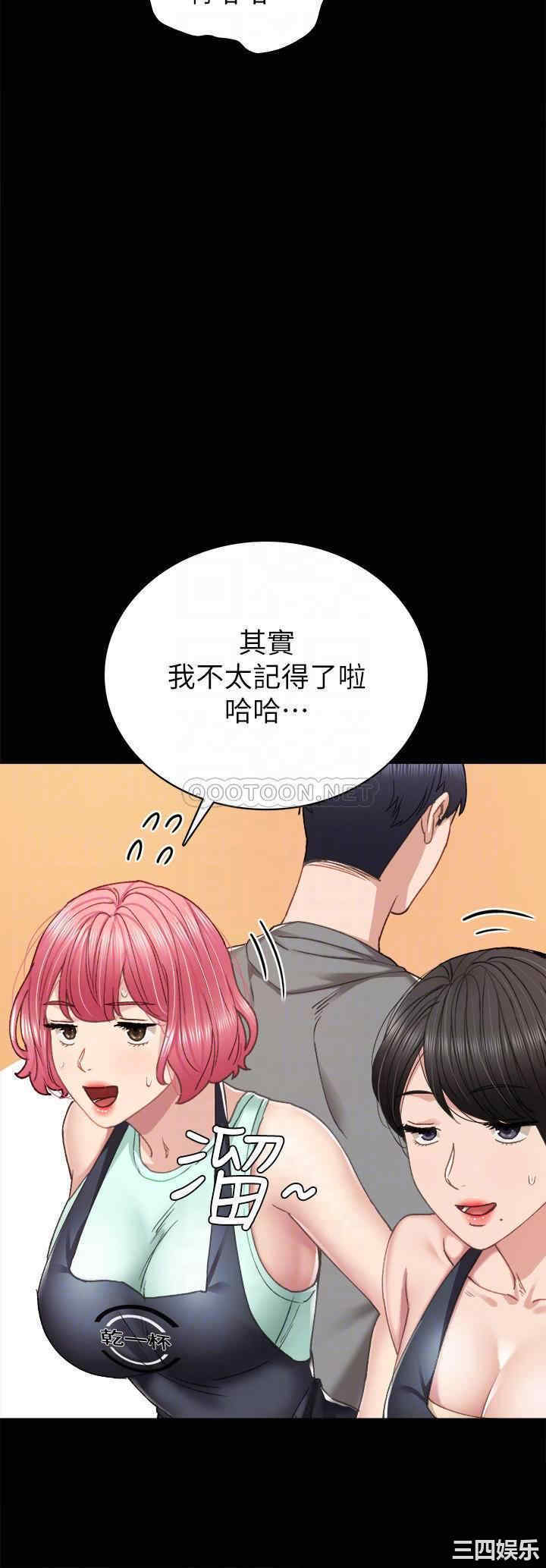 第4张