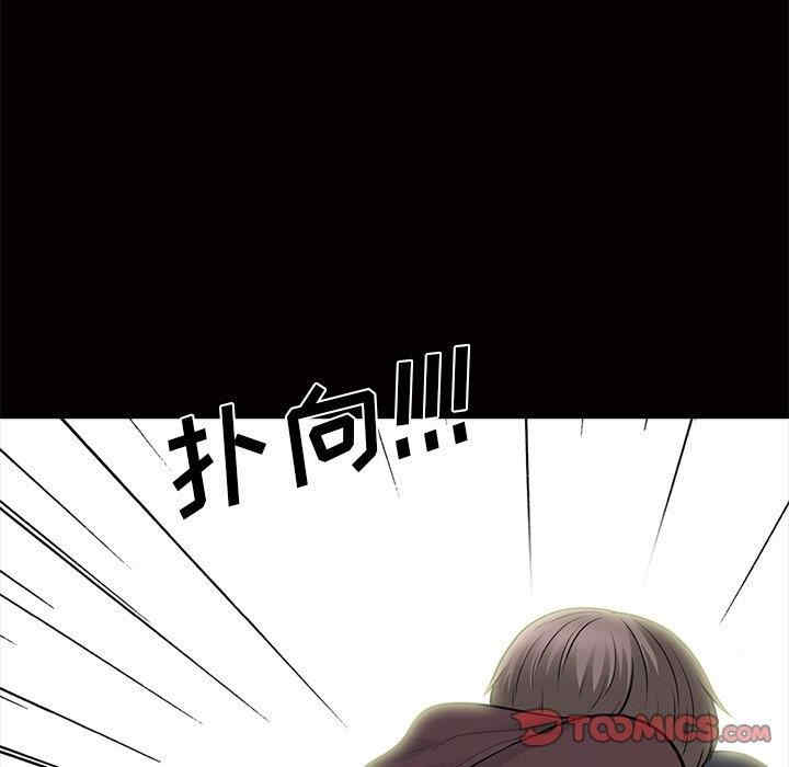 第48张