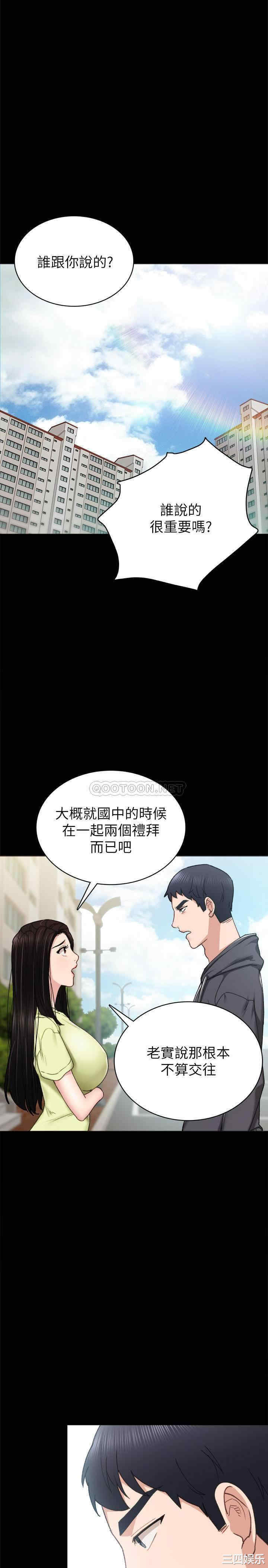 第7张
