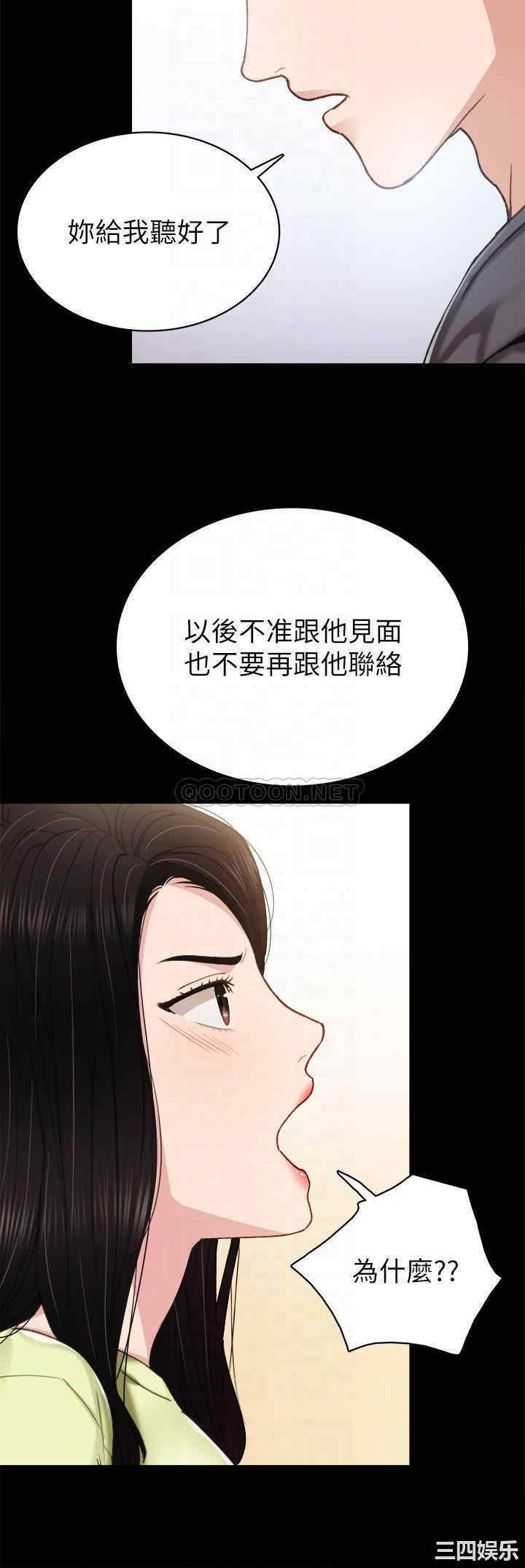 第8张