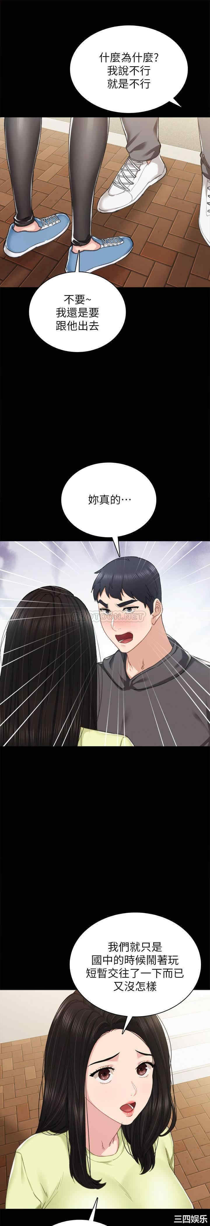 第9张