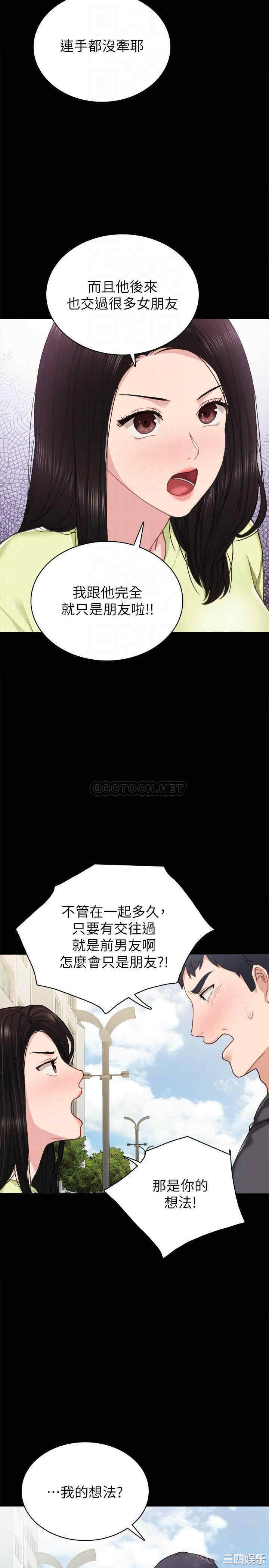 第10张