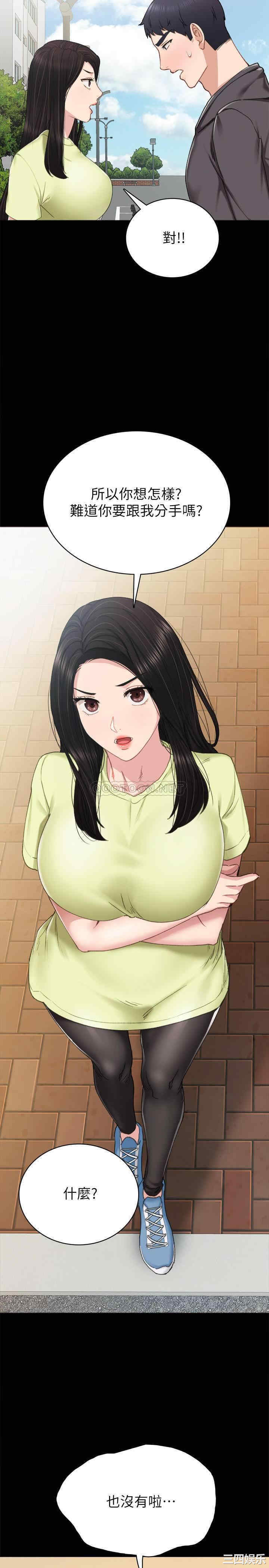 第11张