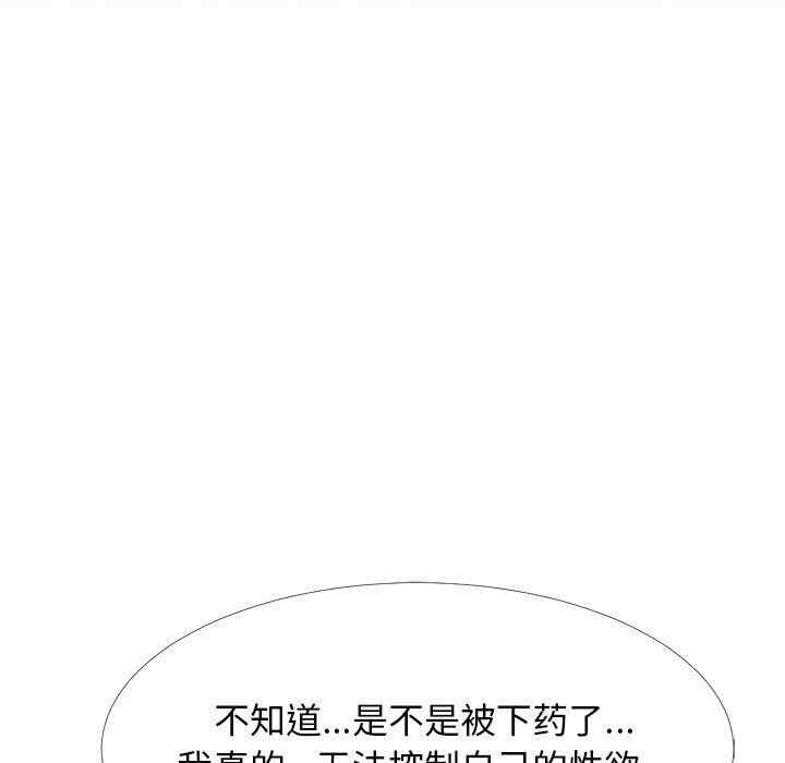 第64张
