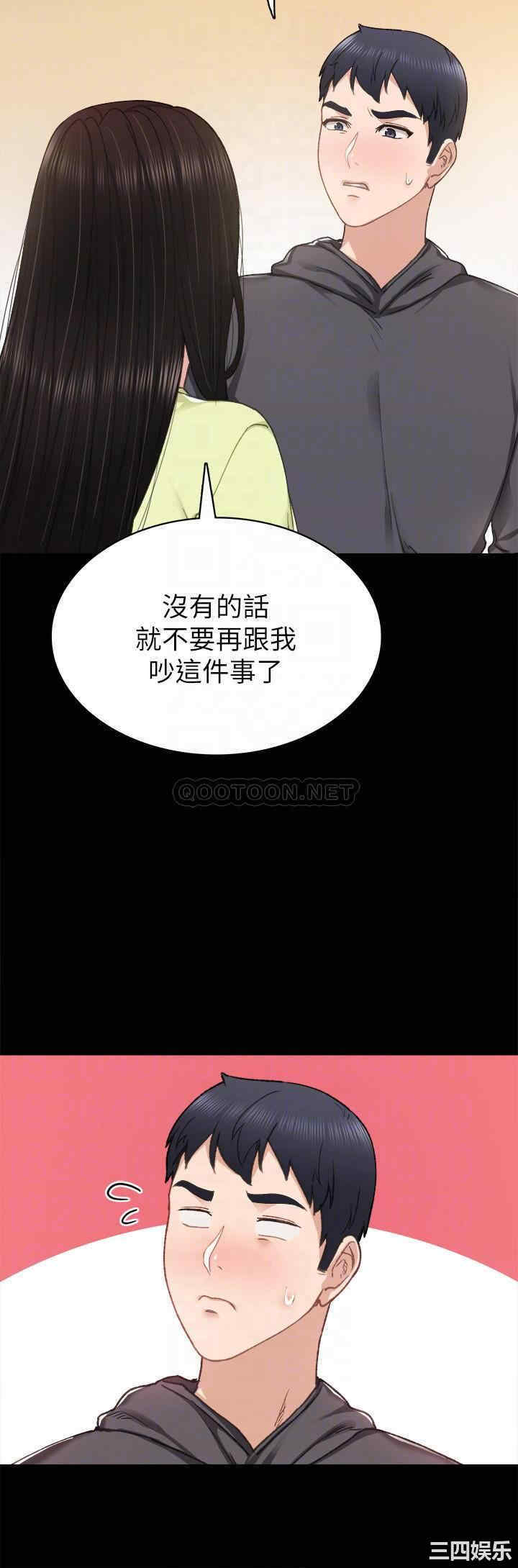 第12张