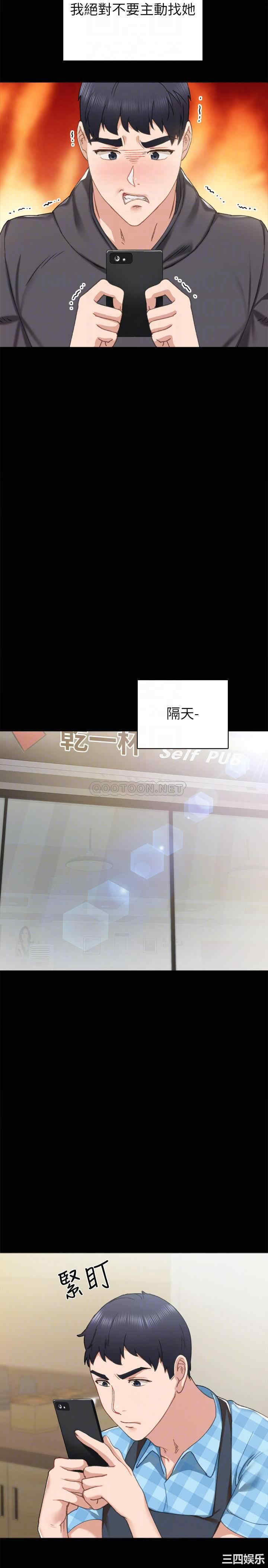 第14张