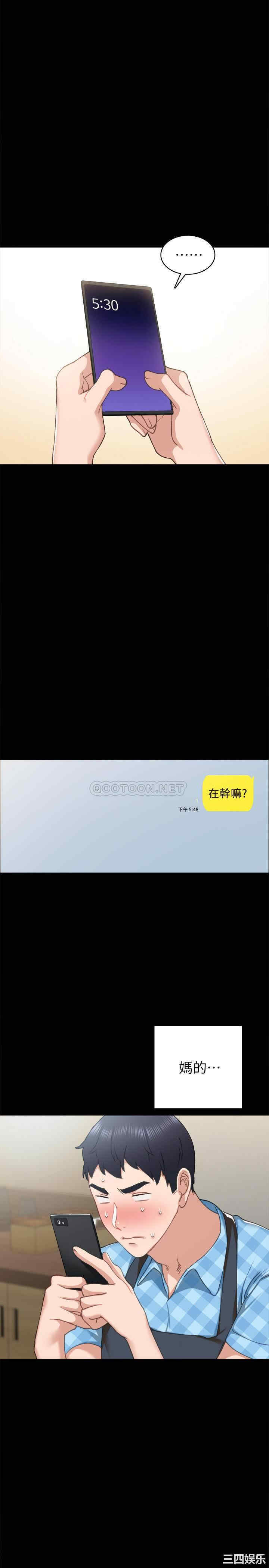 第15张
