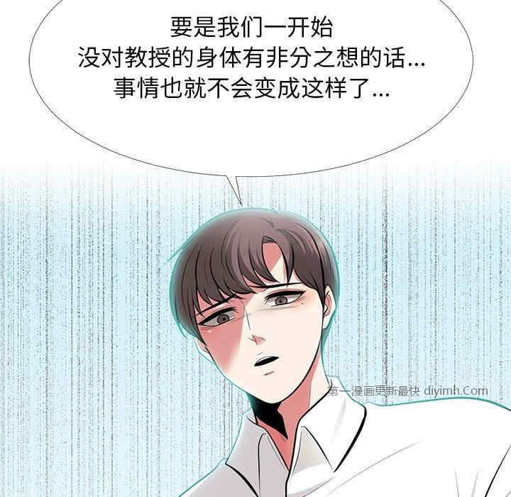 第76张