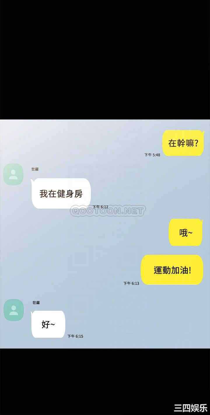 第16张