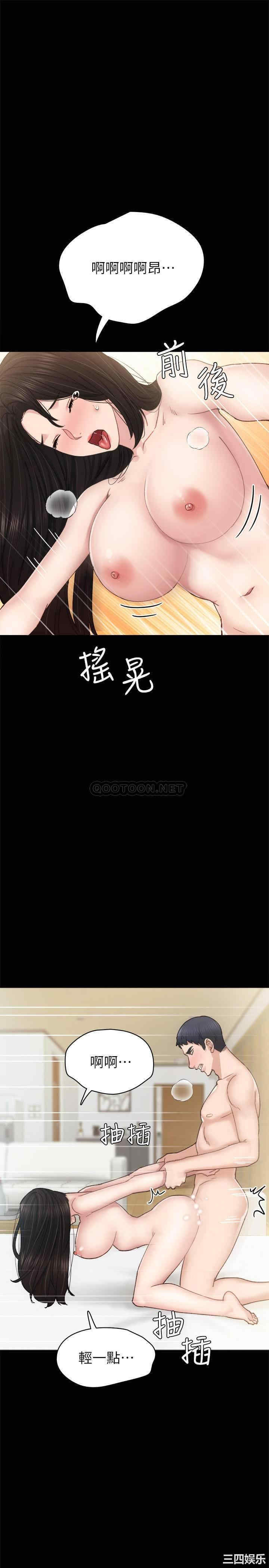 第17张