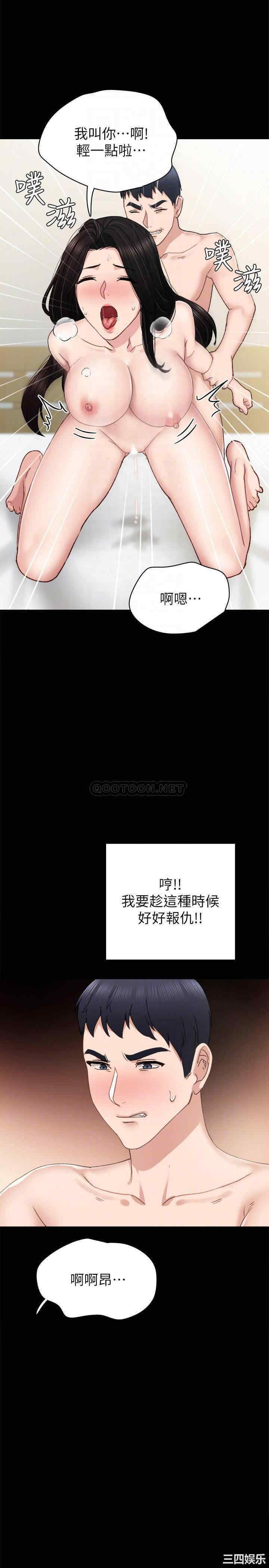 第18张