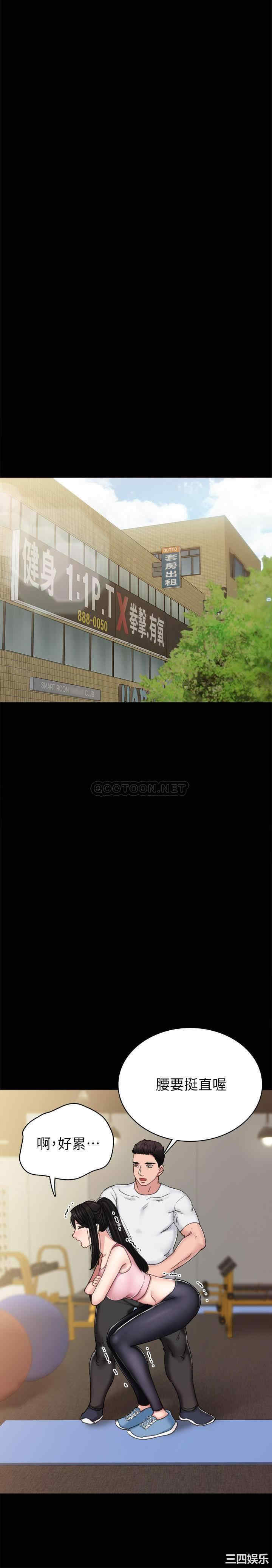 第19张