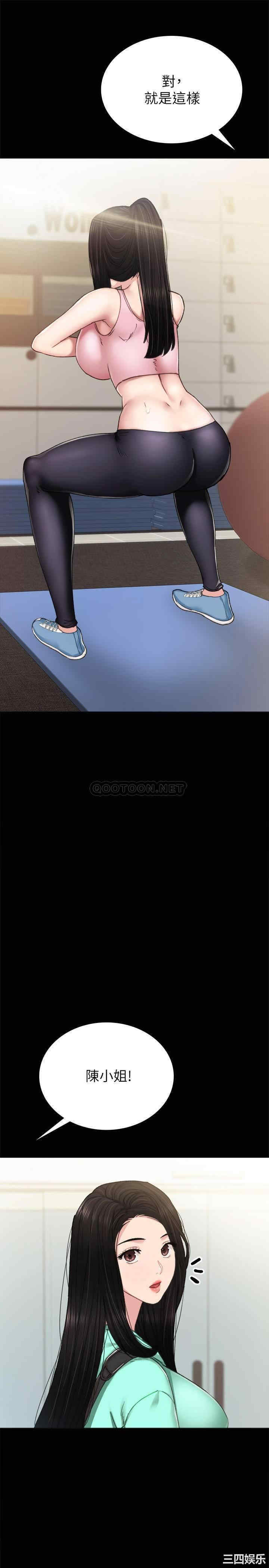 第20张