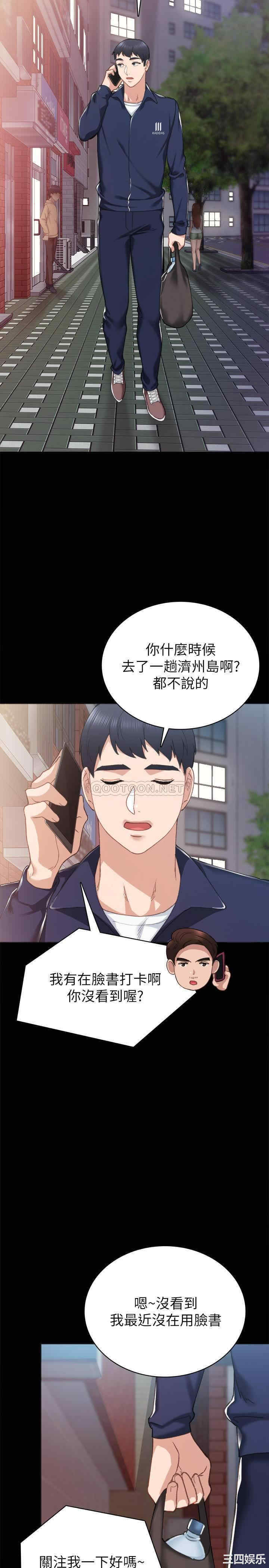 第25张