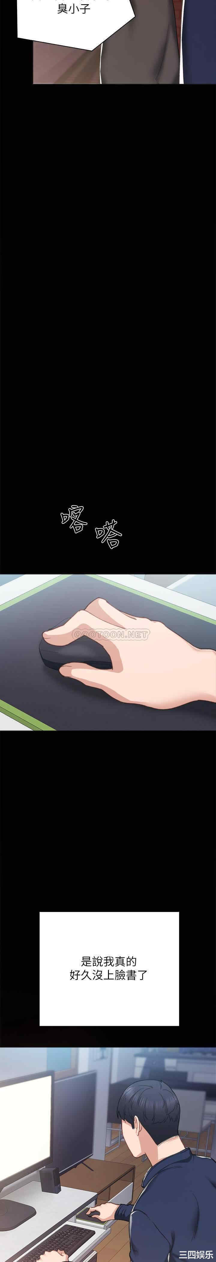 第26张