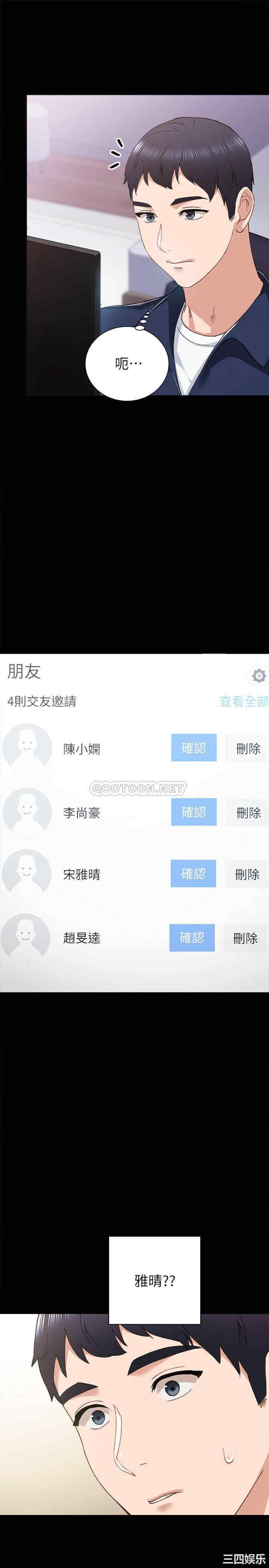 第28张