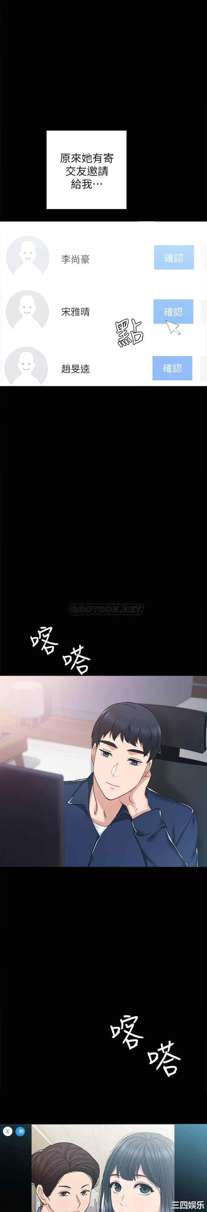 第29张